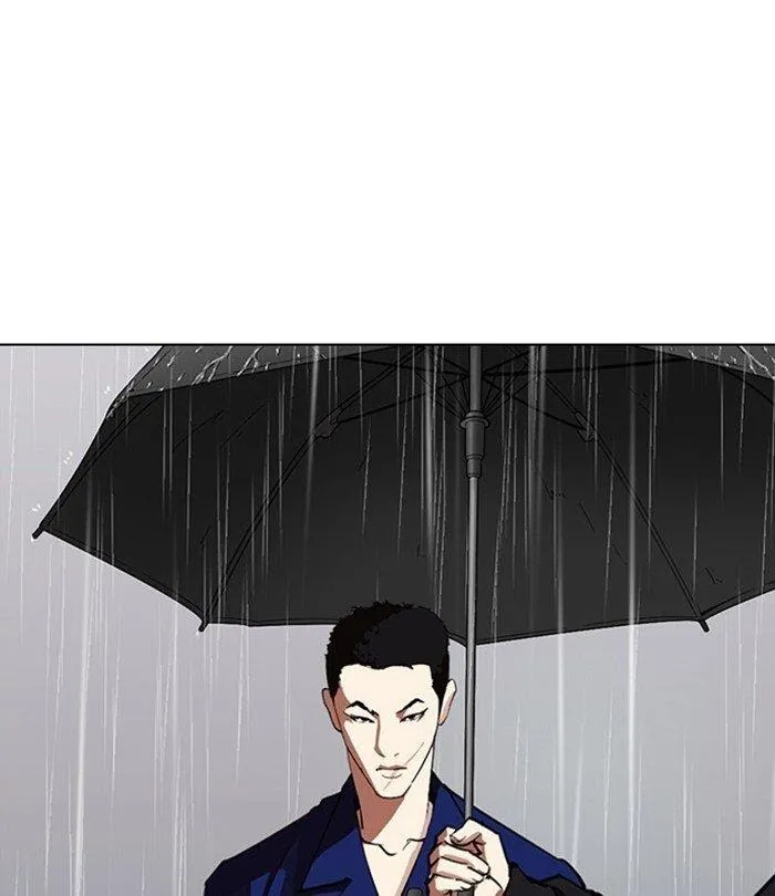 Lookism - Chapter 283 Page 97