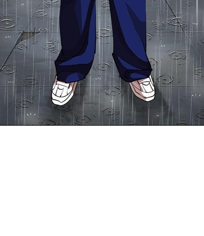 Lookism - Chapter 283 Page 99
