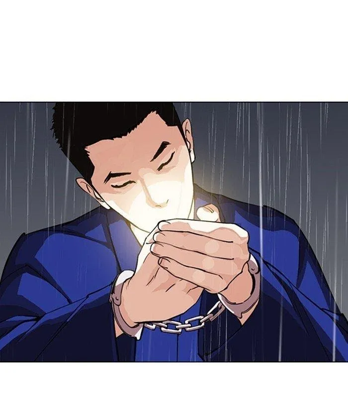 Lookism - Chapter 283 Page 100