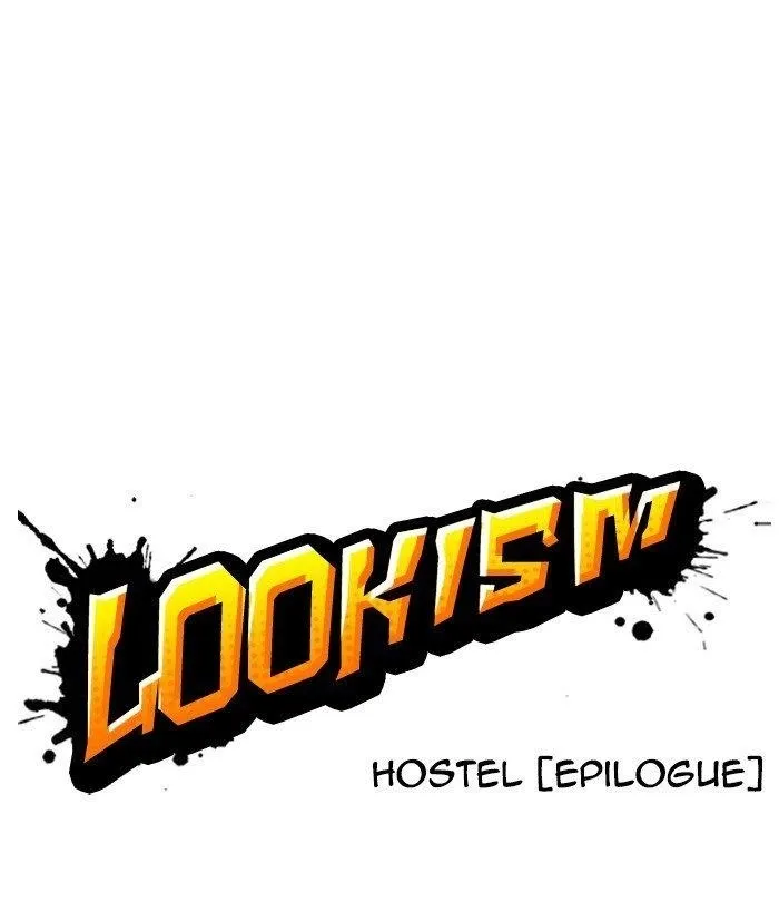 Lookism - Chapter 283 Page 109