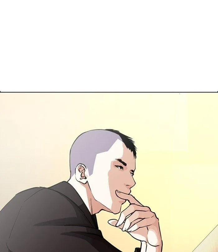 Lookism - Chapter 283 Page 112