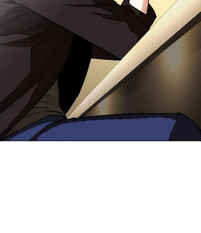 Lookism - Chapter 283 Page 113