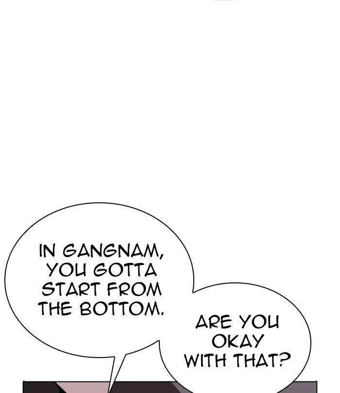 Lookism - Chapter 283 Page 117