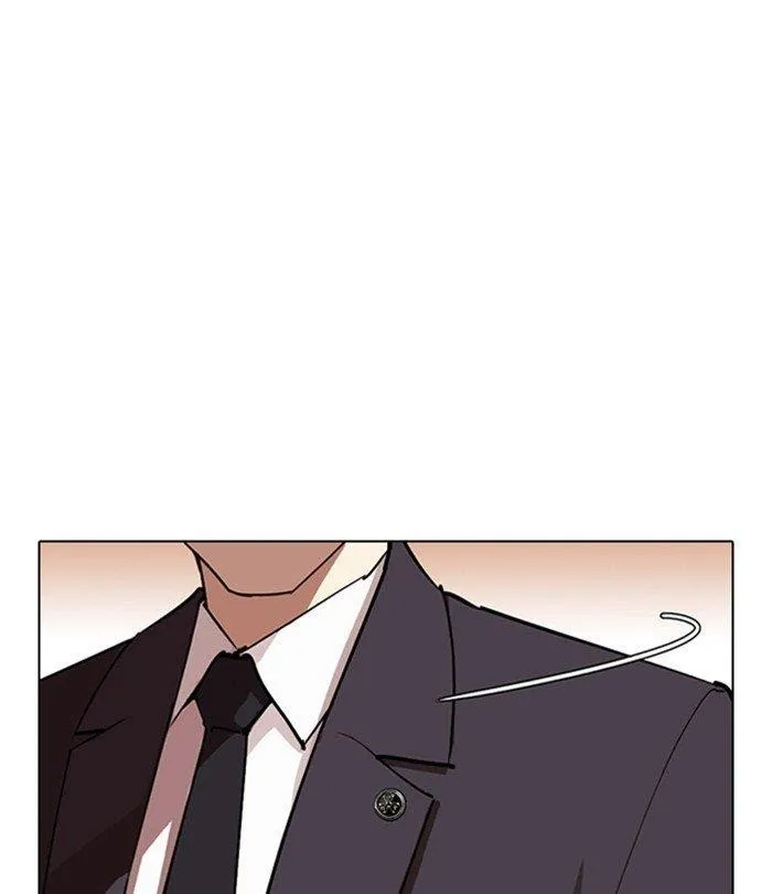 Lookism - Chapter 283 Page 128