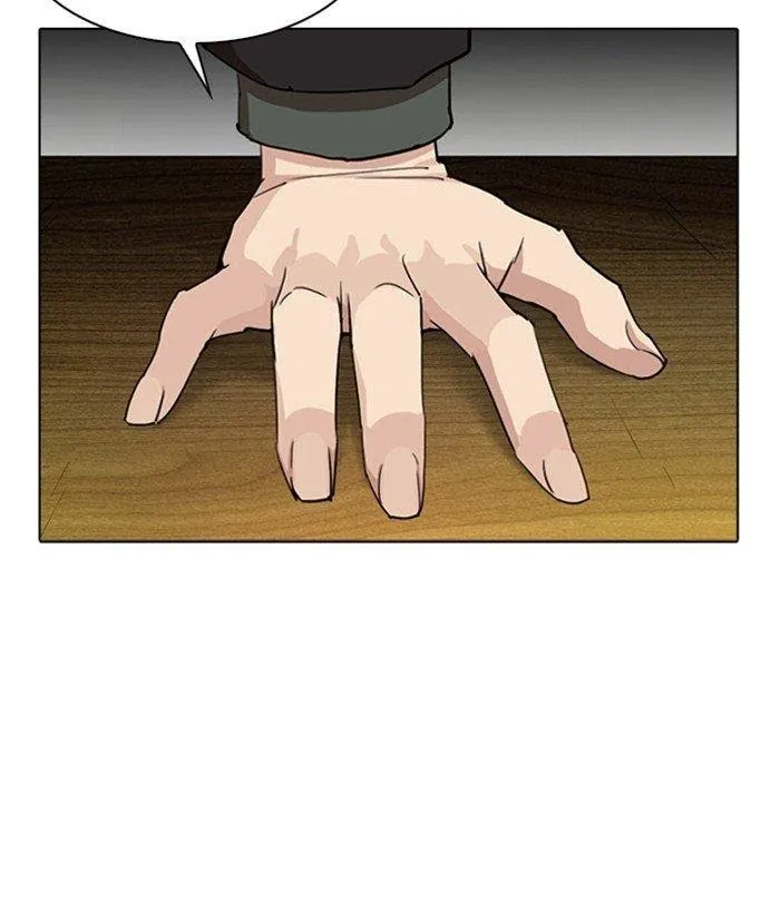 Lookism - Chapter 283 Page 133