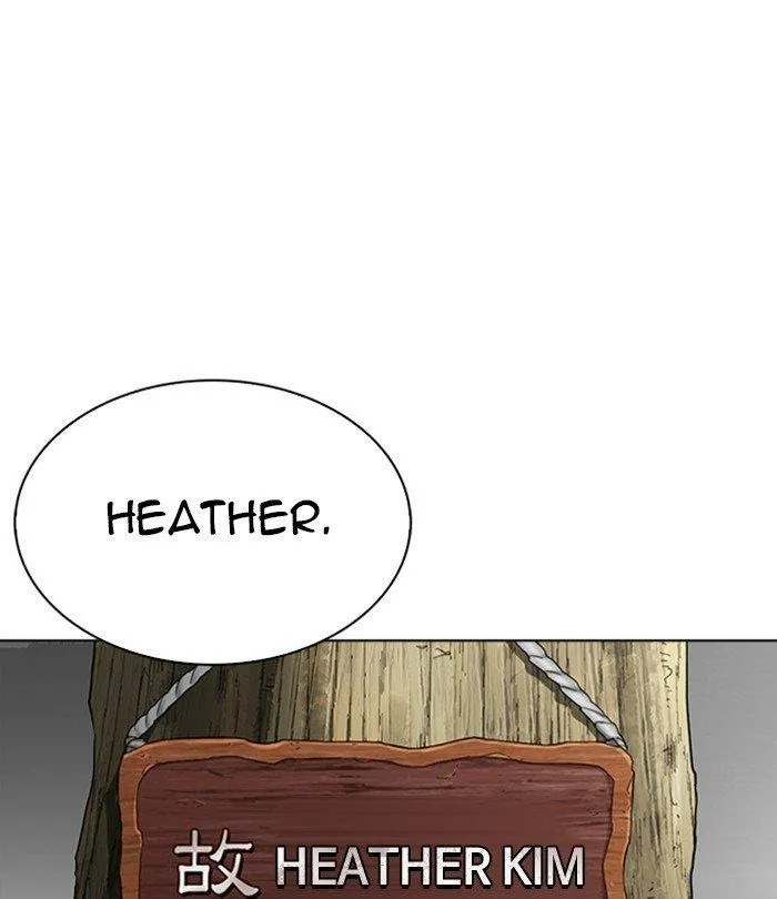 Lookism - Chapter 283 Page 142