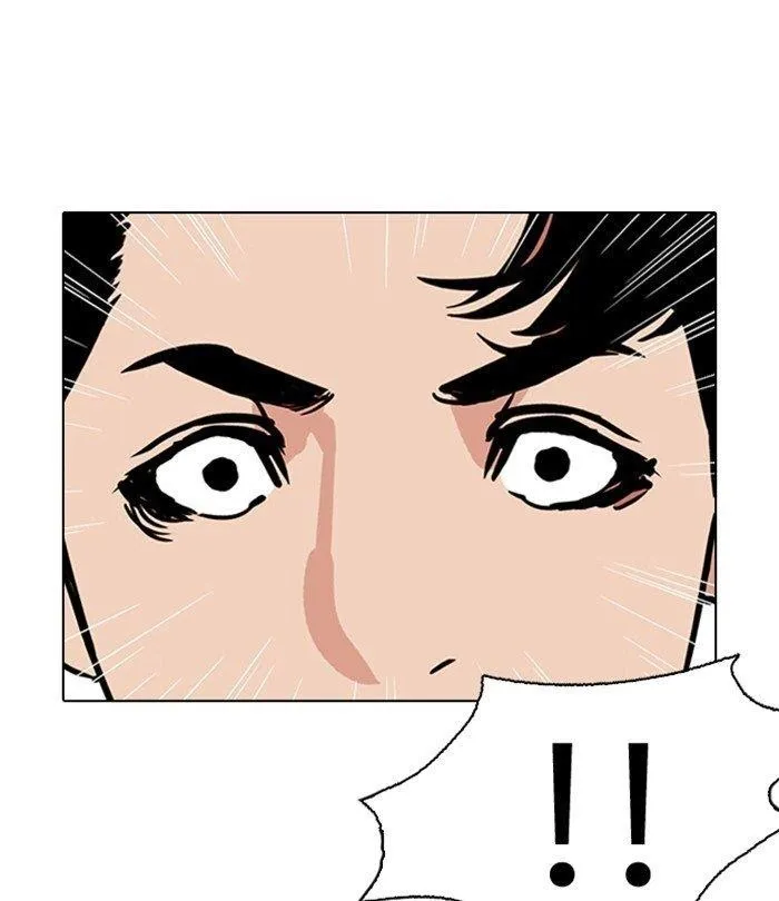 Lookism - Chapter 283 Page 183