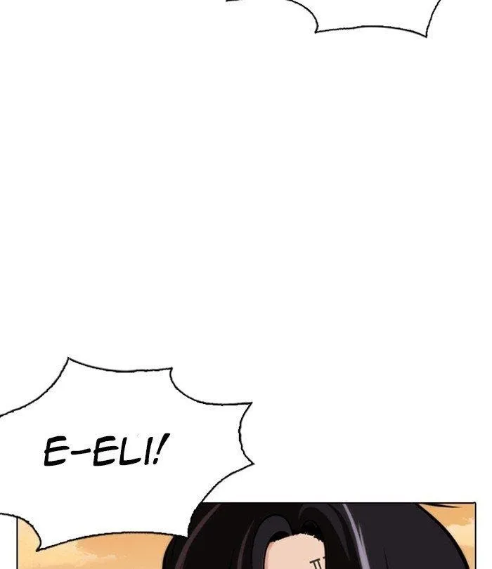 Lookism - Chapter 283 Page 184