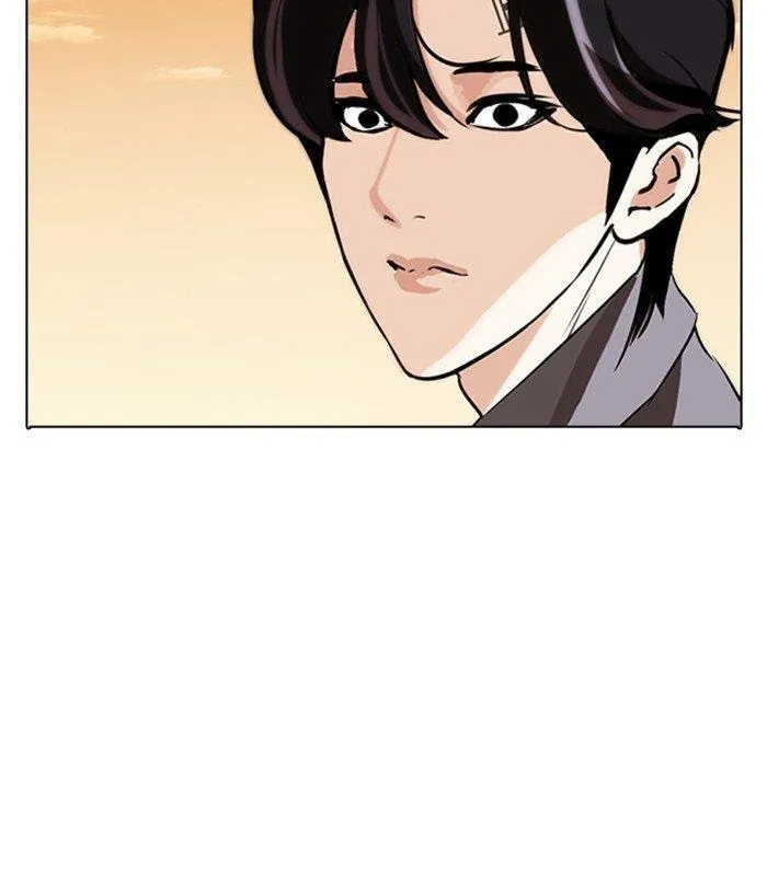 Lookism - Chapter 283 Page 185