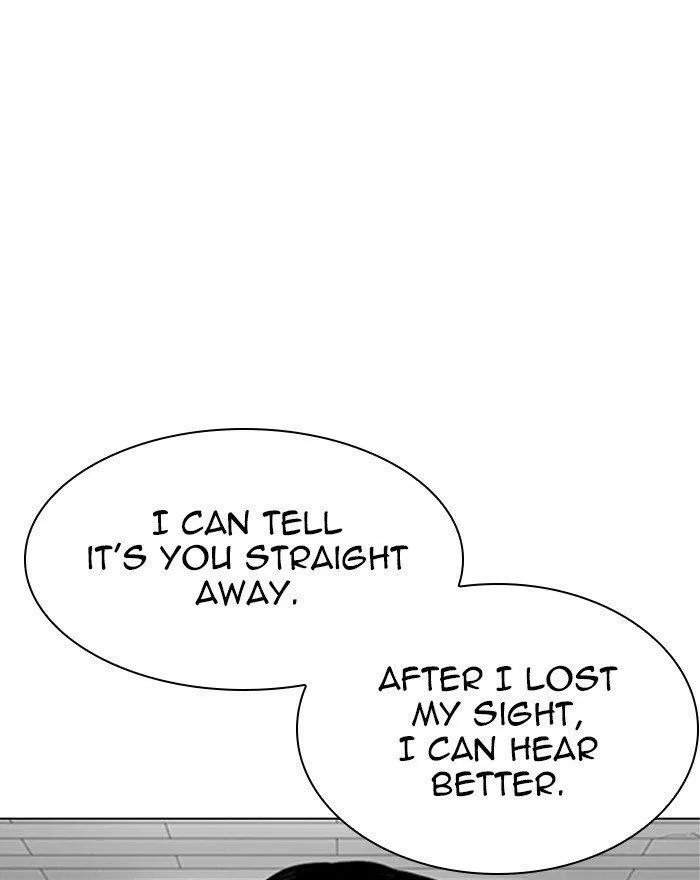 Lookism - Chapter 284 Page 4