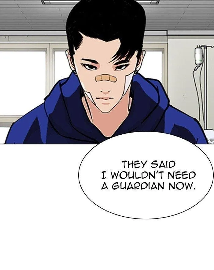 Lookism - Chapter 284 Page 5