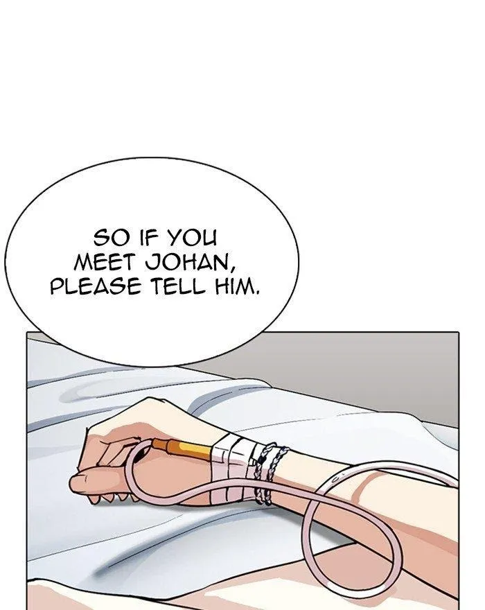 Lookism - Chapter 284 Page 6