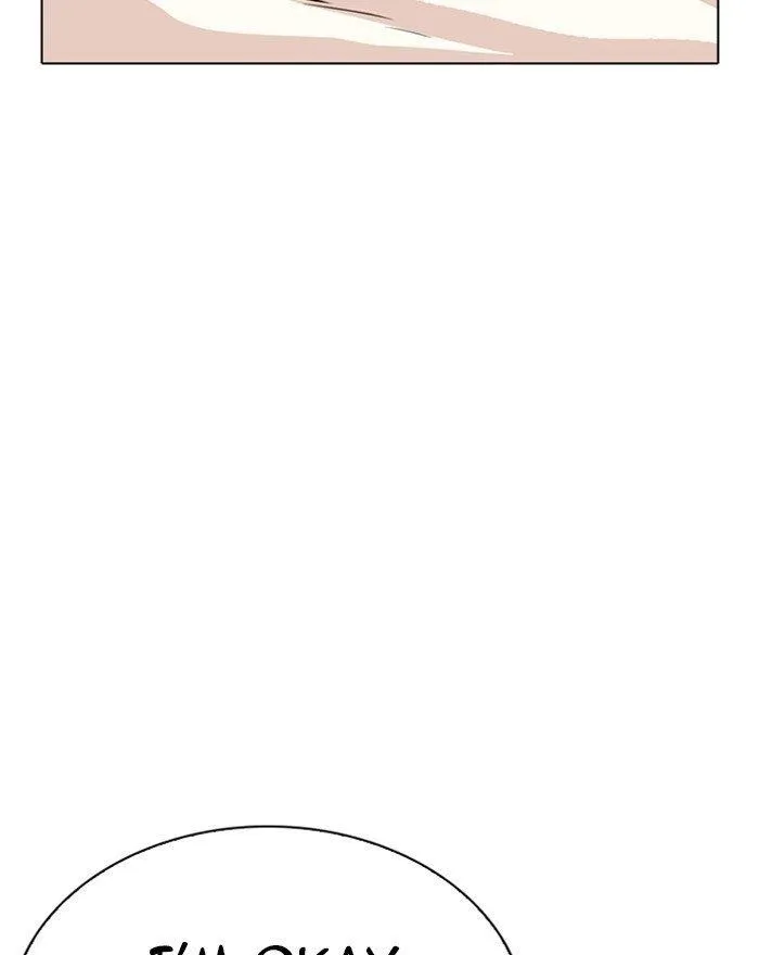 Lookism - Chapter 284 Page 7