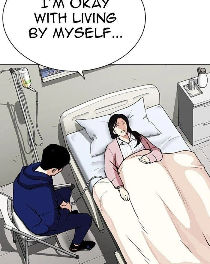 Lookism - Chapter 284 Page 8