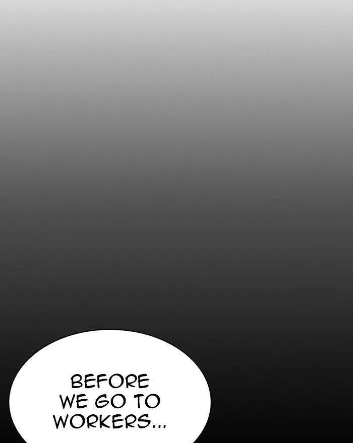 Lookism - Chapter 284 Page 11