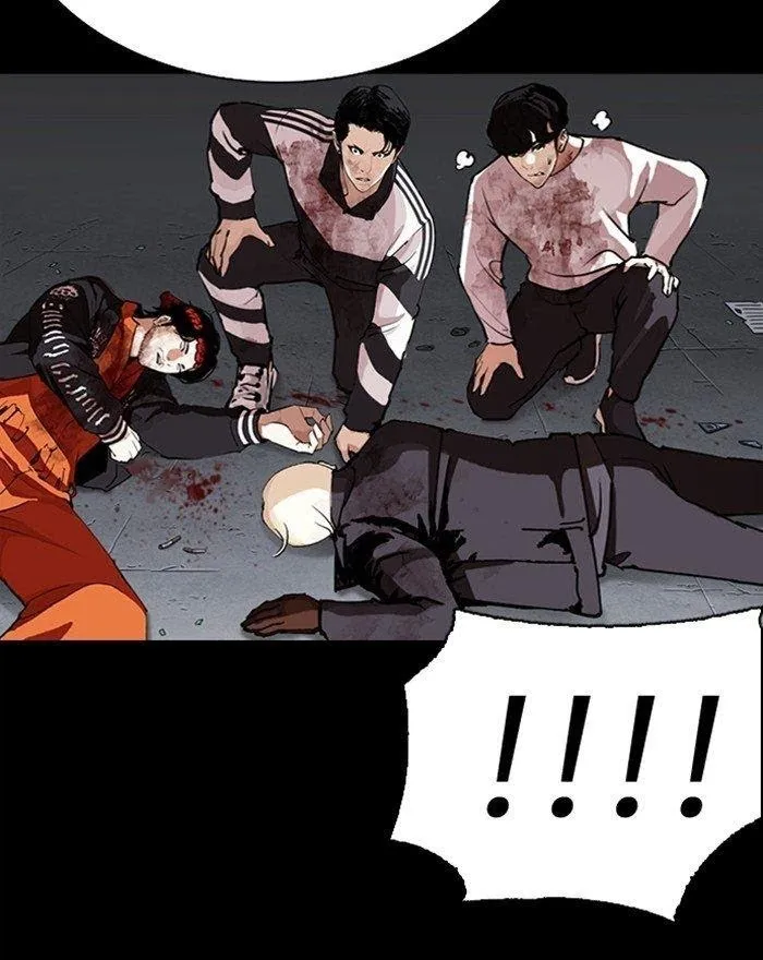 Lookism - Chapter 284 Page 16