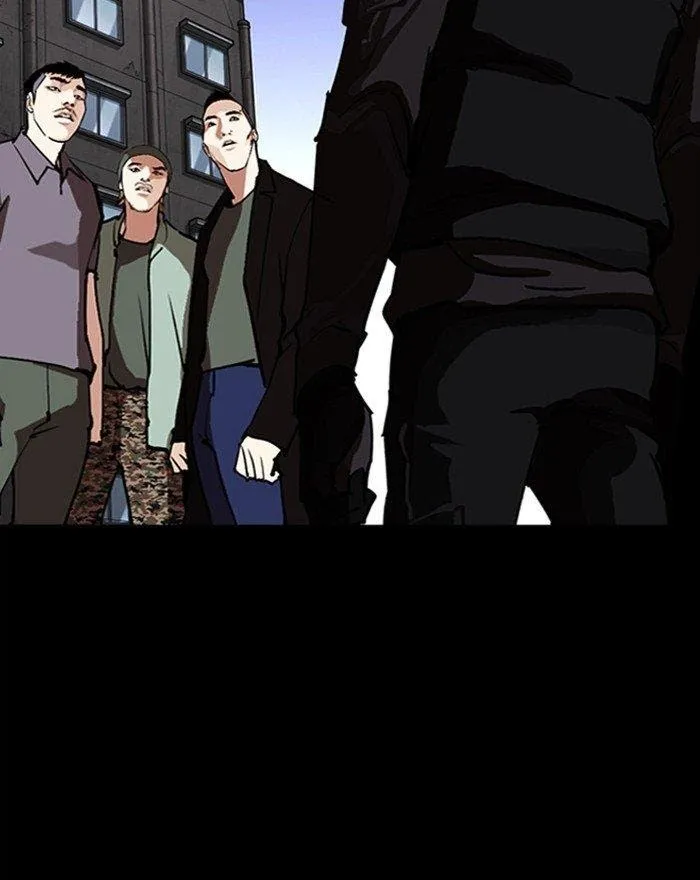 Lookism - Chapter 284 Page 20