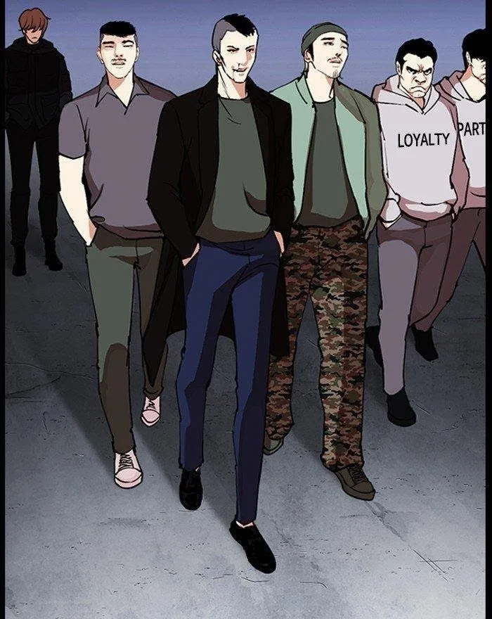 Lookism - Chapter 284 Page 24