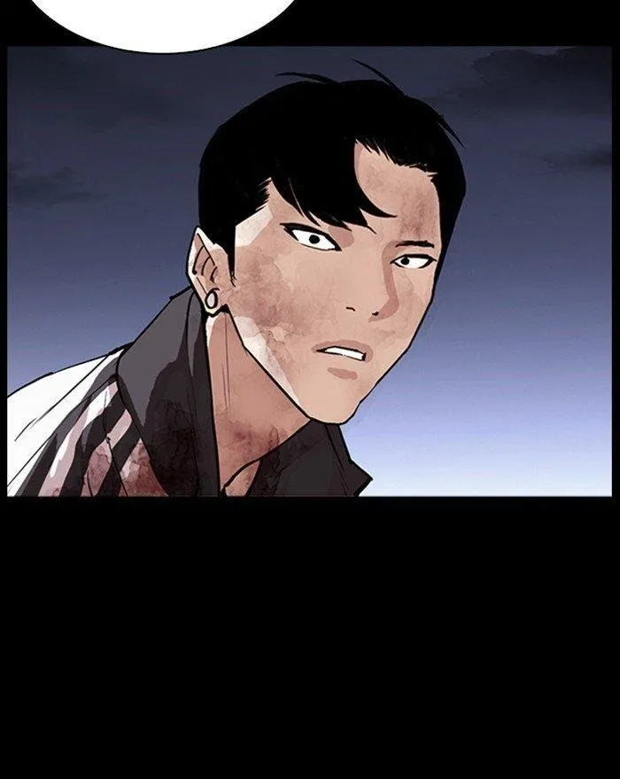 Lookism - Chapter 284 Page 26