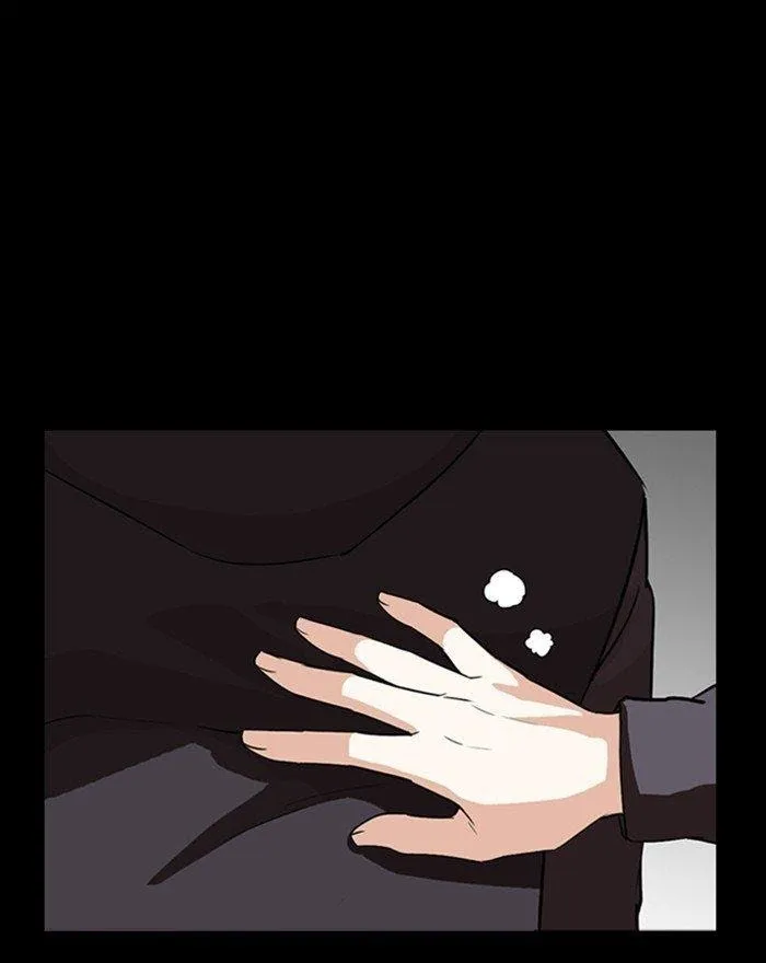 Lookism - Chapter 284 Page 31