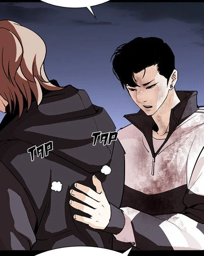 Lookism - Chapter 284 Page 33