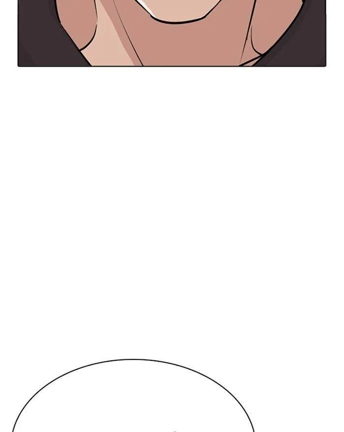 Lookism - Chapter 284 Page 41