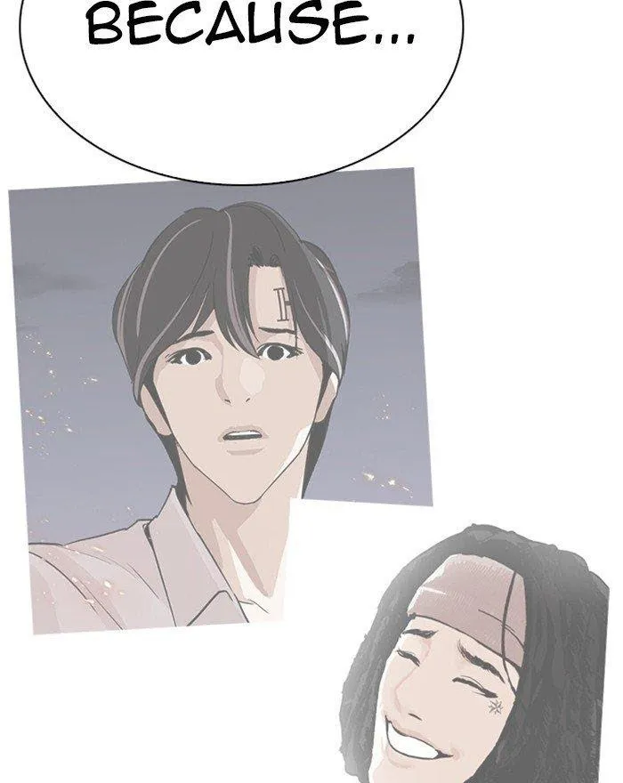 Lookism - Chapter 284 Page 42