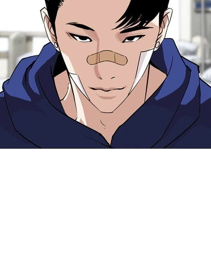 Lookism - Chapter 284 Page 47
