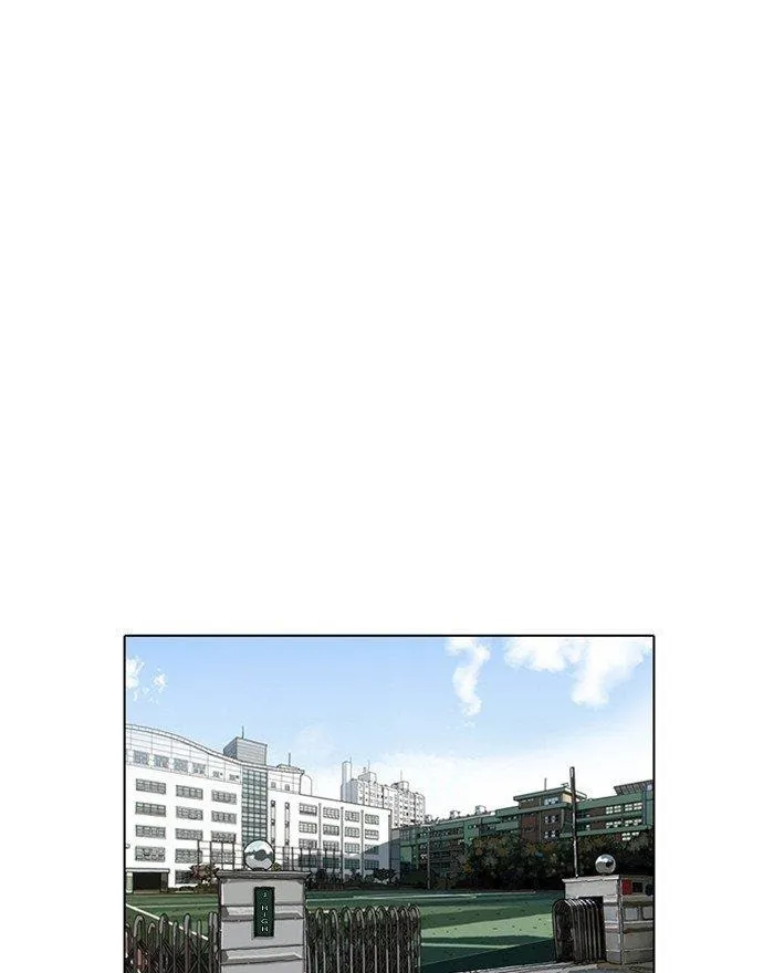 Lookism - Chapter 284 Page 48