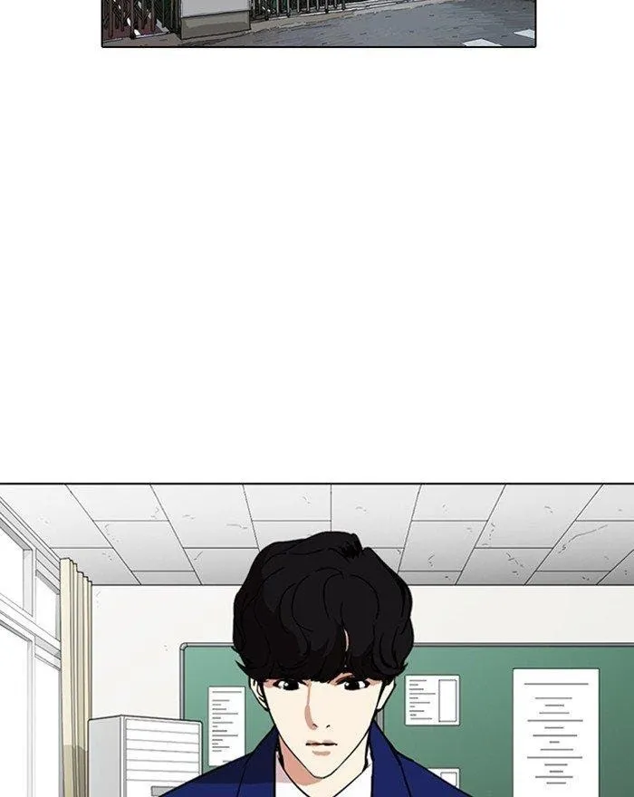 Lookism - Chapter 284 Page 49
