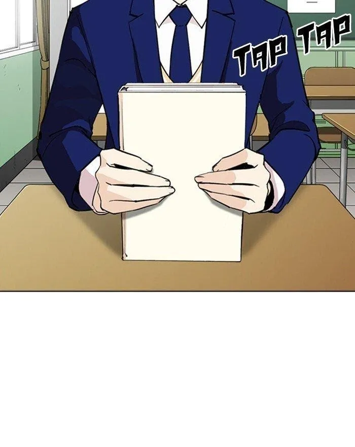 Lookism - Chapter 284 Page 50