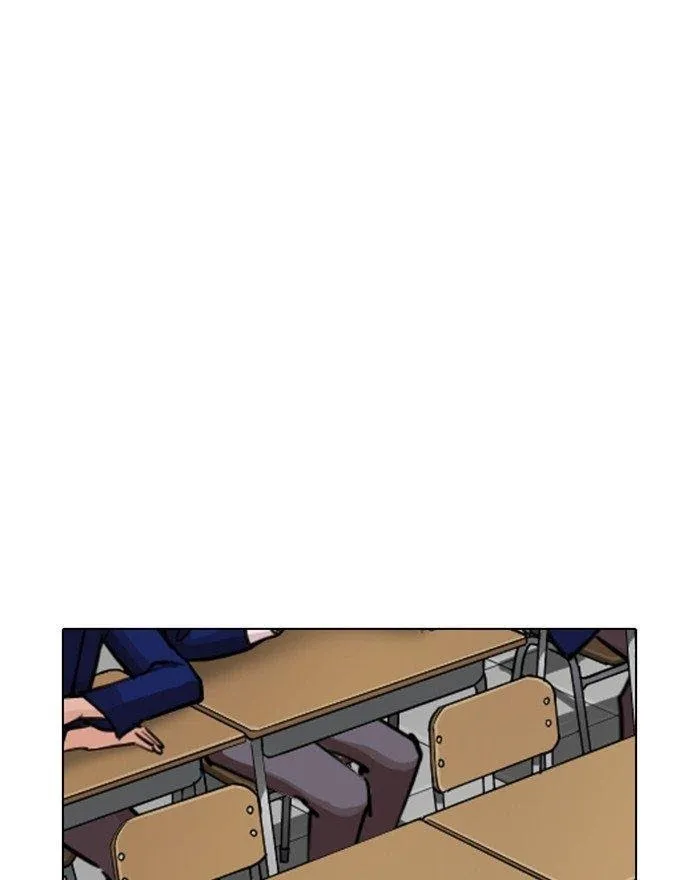 Lookism - Chapter 284 Page 52