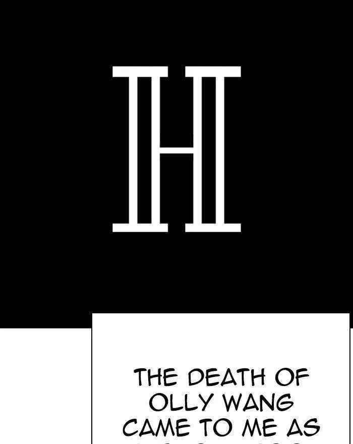 Lookism - Chapter 284 Page 64