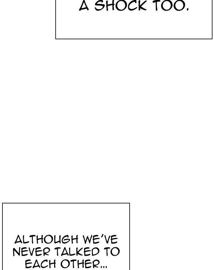 Lookism - Chapter 284 Page 65