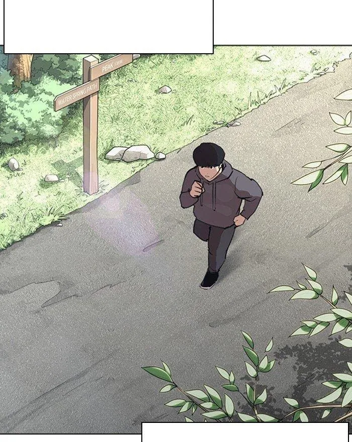 Lookism - Chapter 284 Page 66