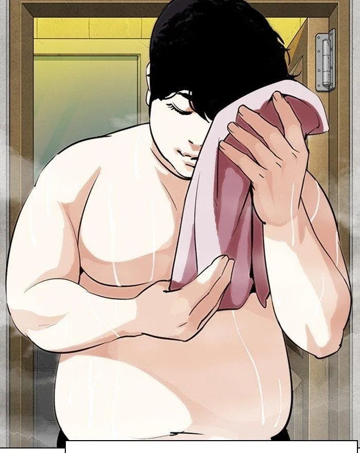 Lookism - Chapter 284 Page 72