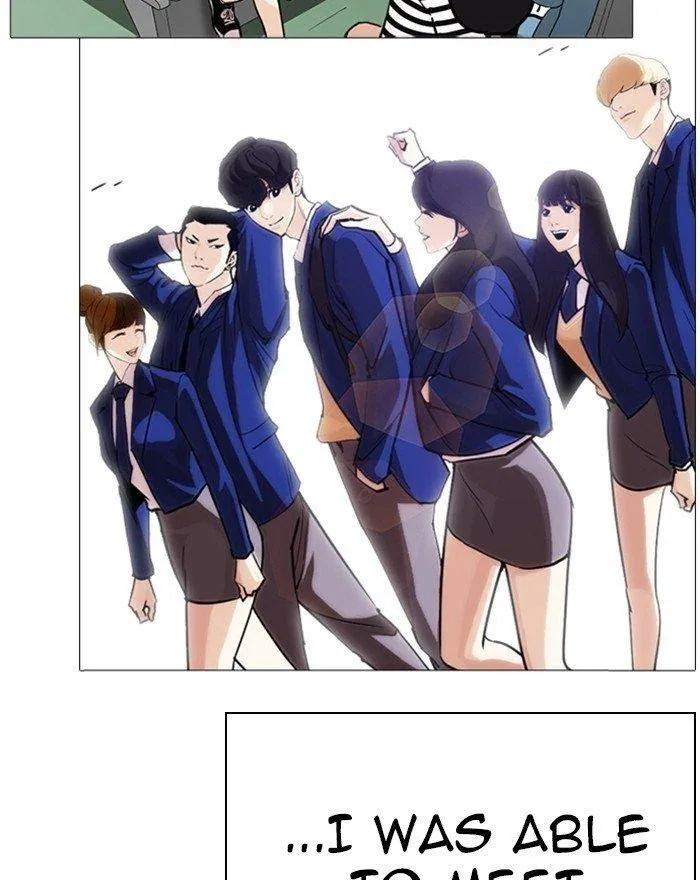 Lookism - Chapter 284 Page 79