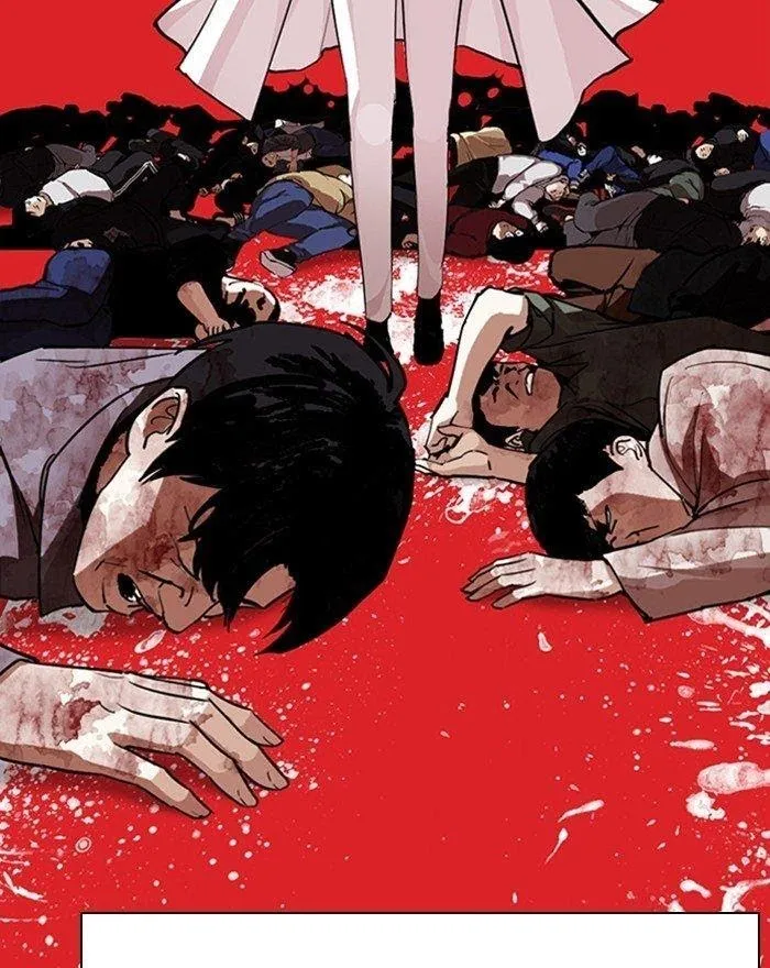 Lookism - Chapter 284 Page 82