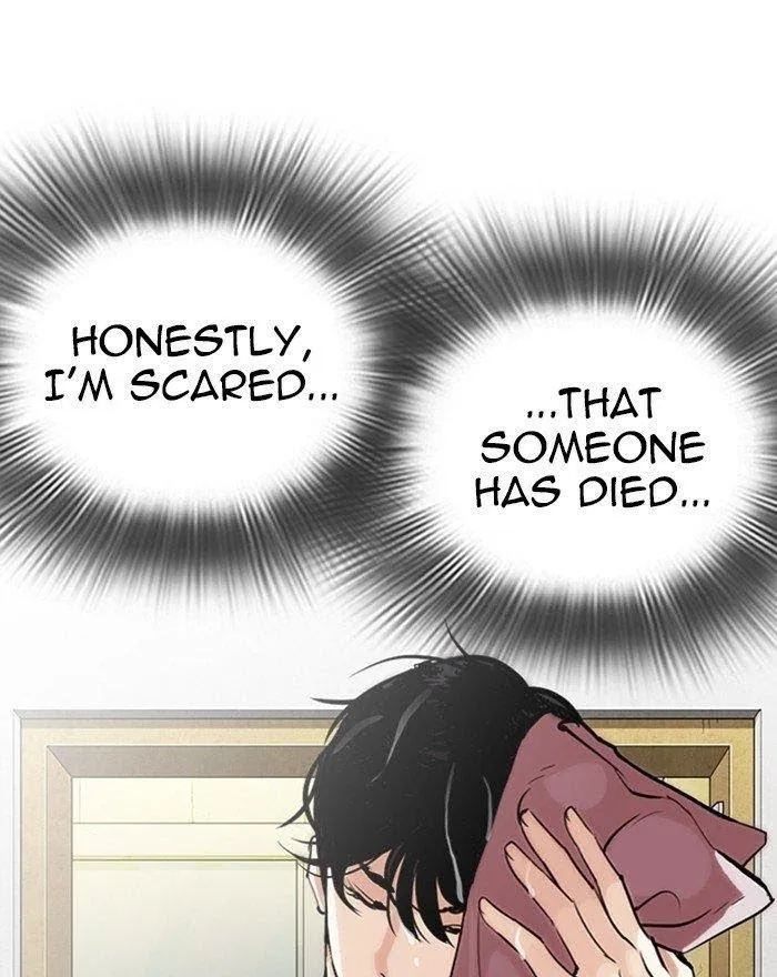Lookism - Chapter 284 Page 84