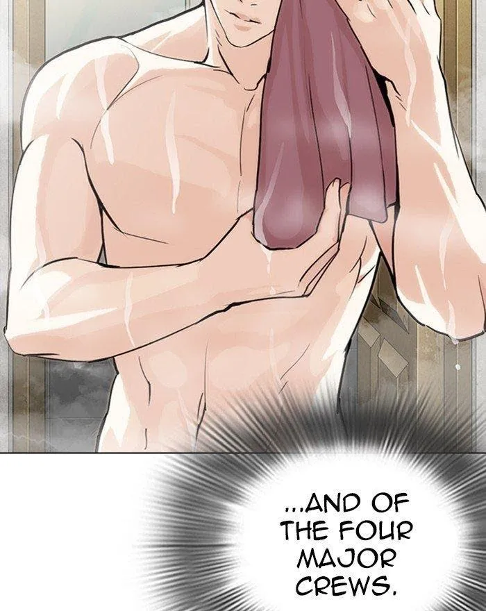 Lookism - Chapter 284 Page 85