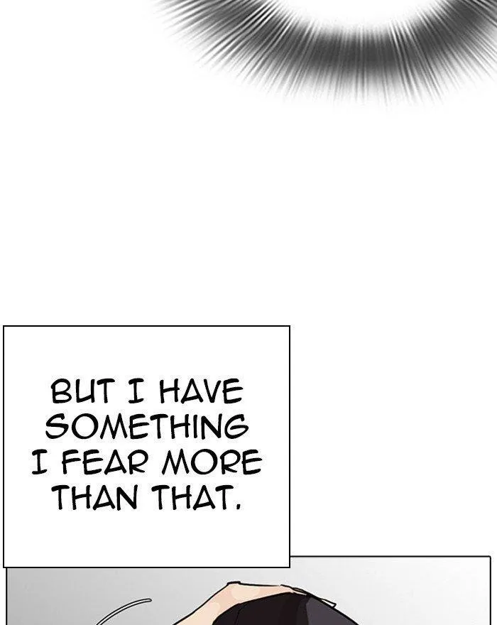 Lookism - Chapter 284 Page 86