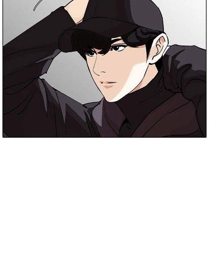 Lookism - Chapter 284 Page 87
