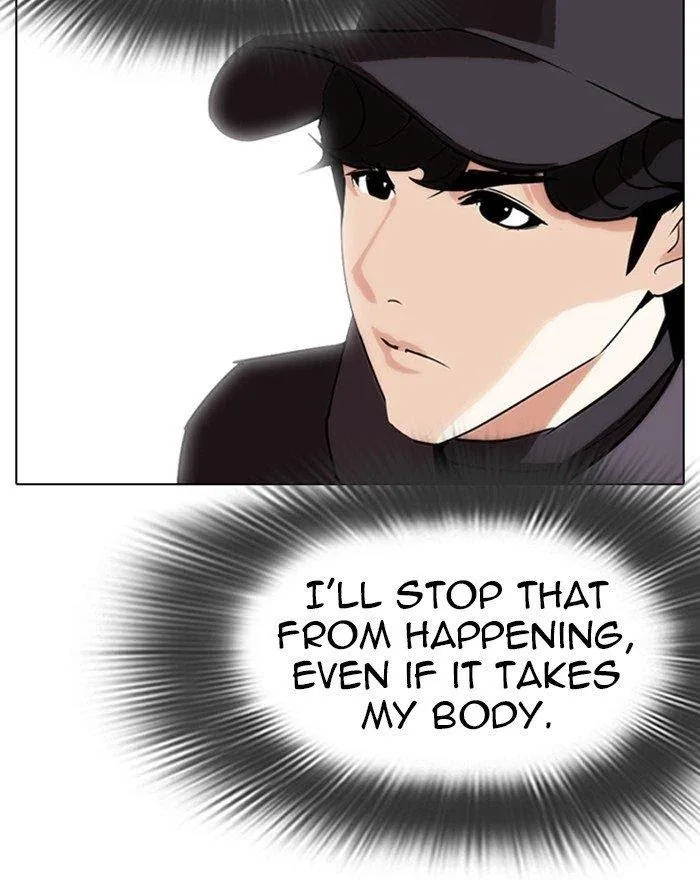Lookism - Chapter 284 Page 92