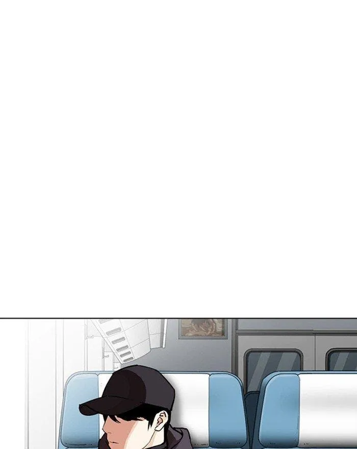 Lookism - Chapter 284 Page 94