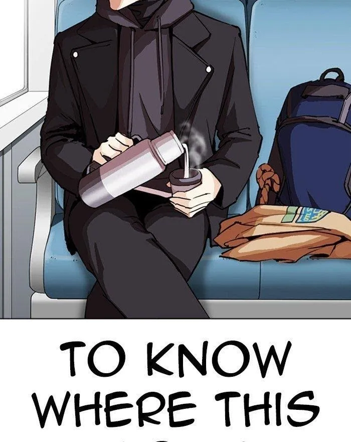 Lookism - Chapter 284 Page 95