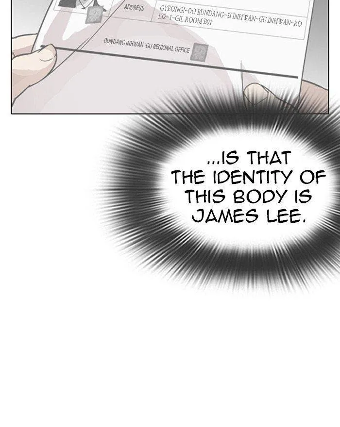 Lookism - Chapter 284 Page 99