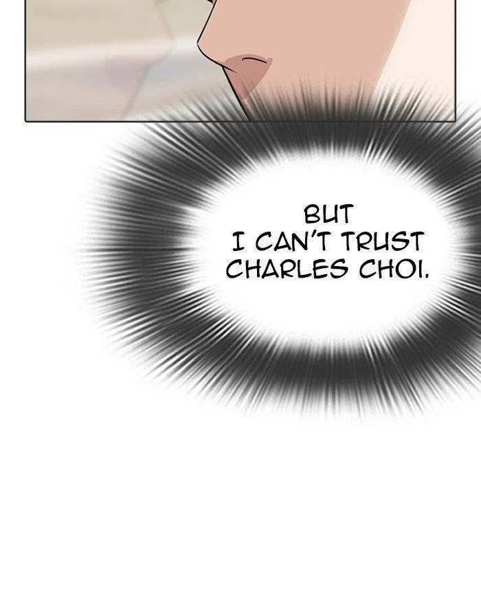 Lookism - Chapter 284 Page 104
