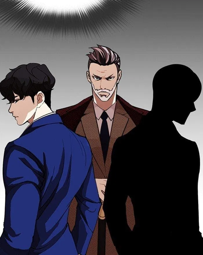 Lookism - Chapter 284 Page 117