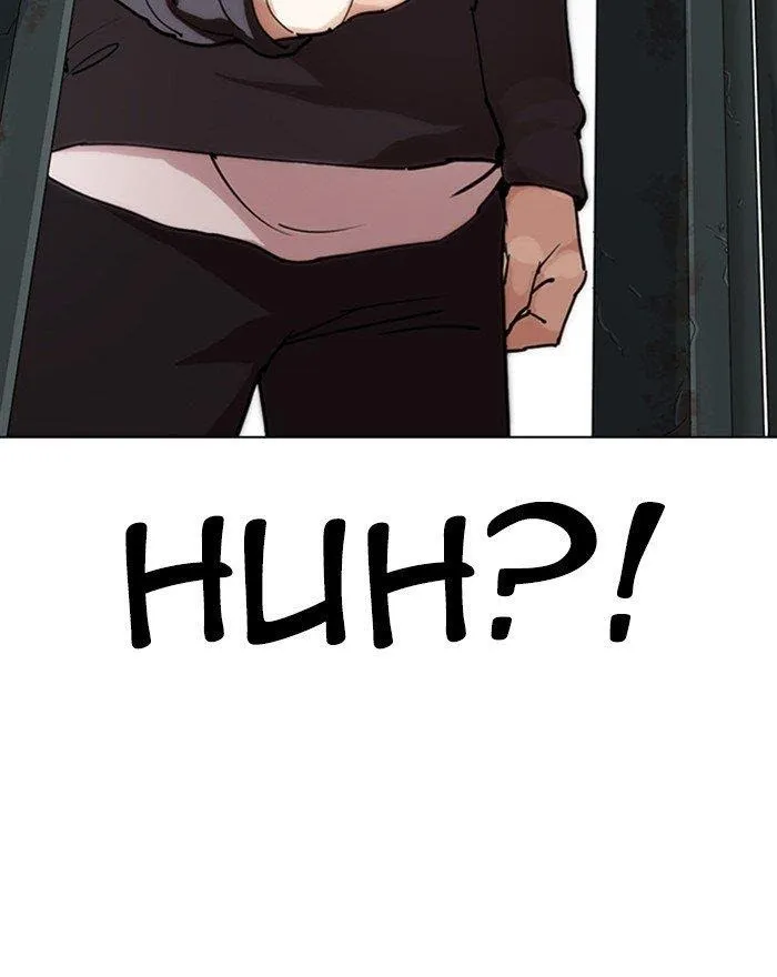 Lookism - Chapter 284 Page 129