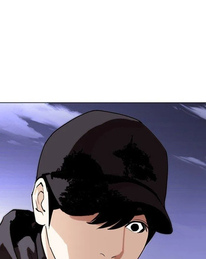 Lookism - Chapter 284 Page 130